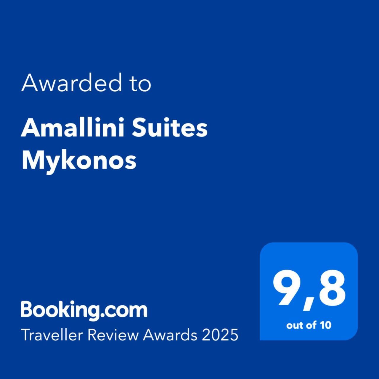 Amallini Suites Mykonos Plaja Super Paradise Exterior foto